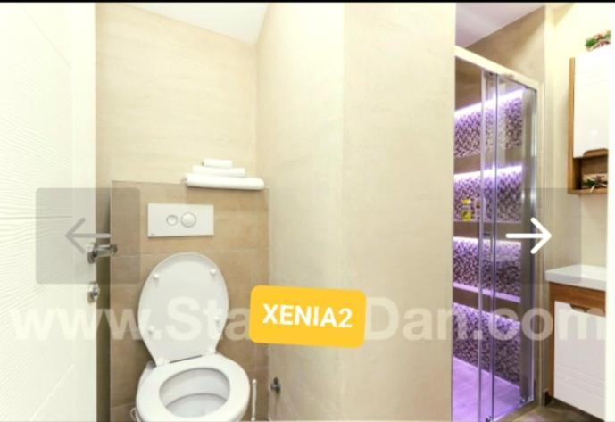 Appartamento Xenia2 Belgrado Esterno foto